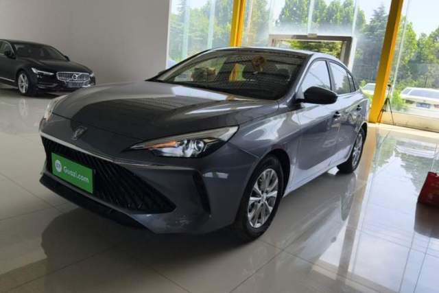 Used Roewe i5 2023 1.5L CVT Luxury Edition