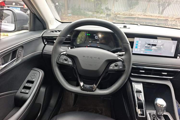 Used Roewe i5 2023 1.5L CVT Luxury Edition Steering Wheel