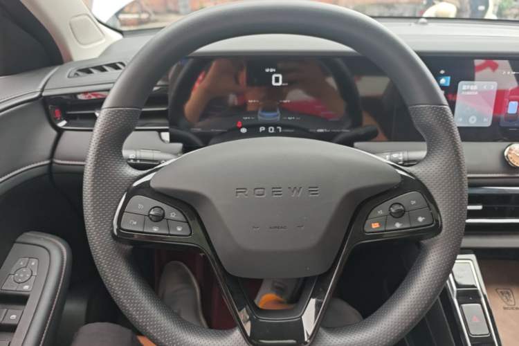 Used Roewe i5 2023 1.5L CVT Luxury Edition Steering Wheel