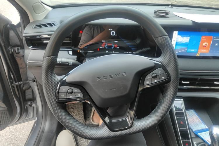 Used Roewe i5 2023 1.5L CVT Luxury Edition Steering Wheel