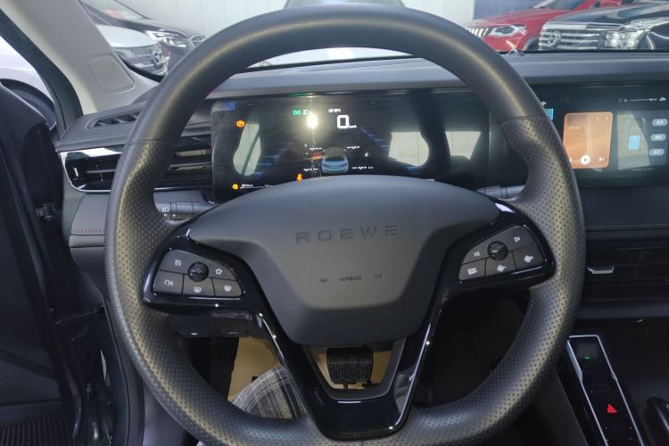 Used Roewe i5 2023 1.5L CVT Luxury Edition Steering Wheel