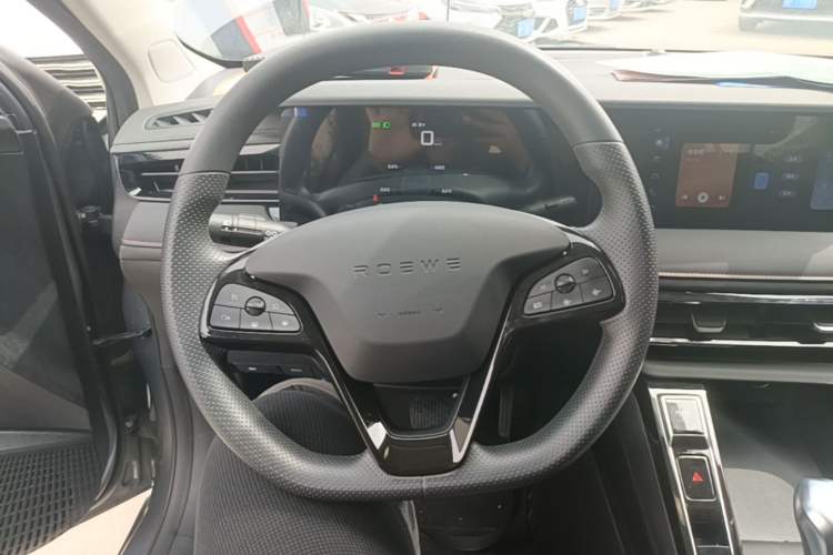 Used Roewe i5 2023 1.5L CVT Luxury Edition Steering Wheel