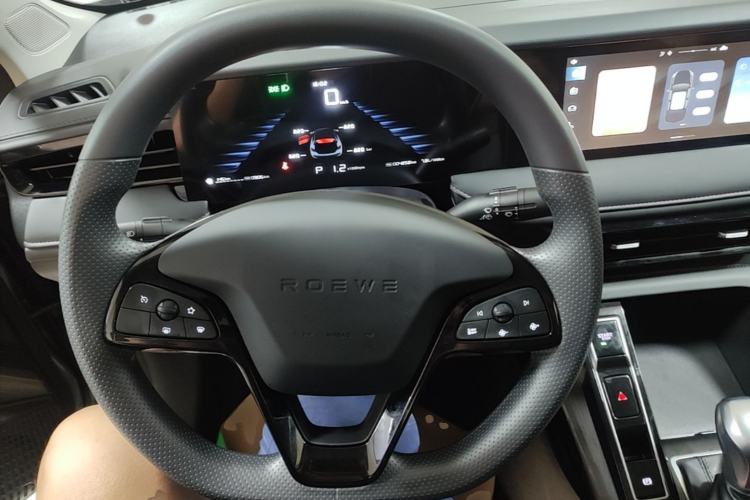 Used Roewe i5 2023 1.5L CVT Luxury Edition Steering Wheel