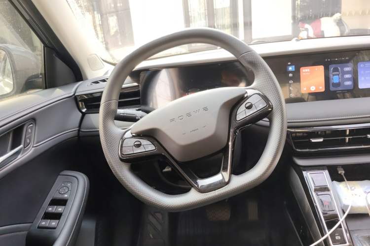 Used Roewe i5 2023 1.5L CVT Luxury Edition Steering Wheel