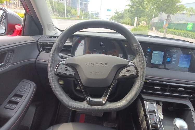 Used Roewe i5 2023 1.5L CVT Luxury Edition Steering Wheel
