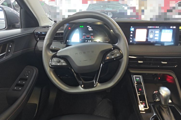 Used Roewe i5 2023 1.5L CVT Luxury Edition Steering Wheel