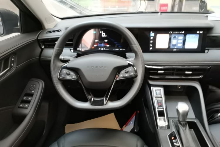 Used Roewe i5 2023 1.5L CVT Luxury Edition Steering Wheel