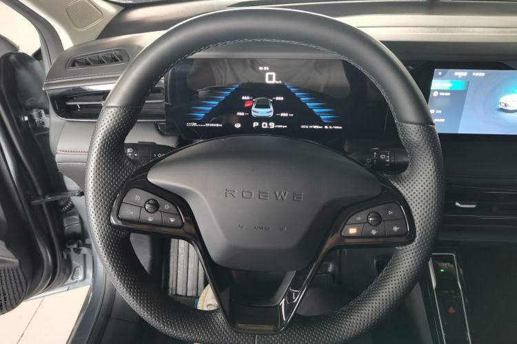 Used Roewe i5 2023 1.5L CVT Luxury Edition Steering Wheel