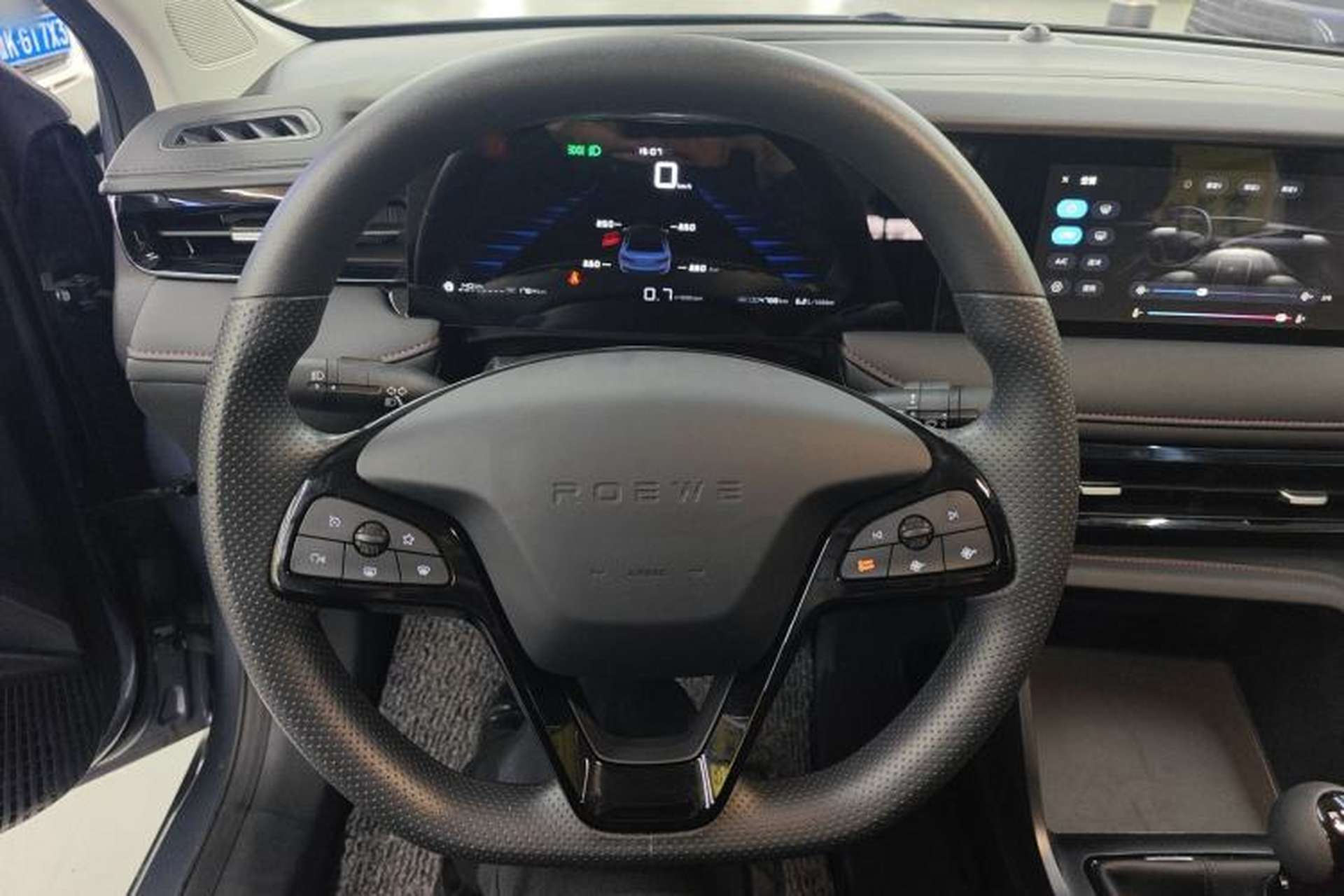 Used Roewe i5 2023 1.5L Manual Comfort Edition Steering Wheel