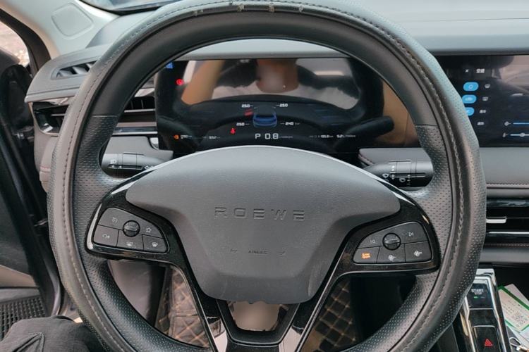 Used Roewe i5 2023 1.5L CVT Luxury Edition Steering Wheel
