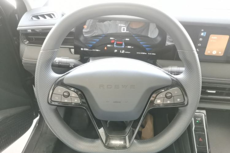 Used Roewe i5 2023 1.5L CVT Luxury Edition Steering Wheel