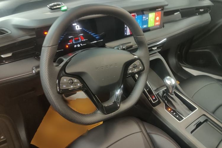 Used Roewe i5 2023 1.5L CVT Luxury Edition Steering Wheel
