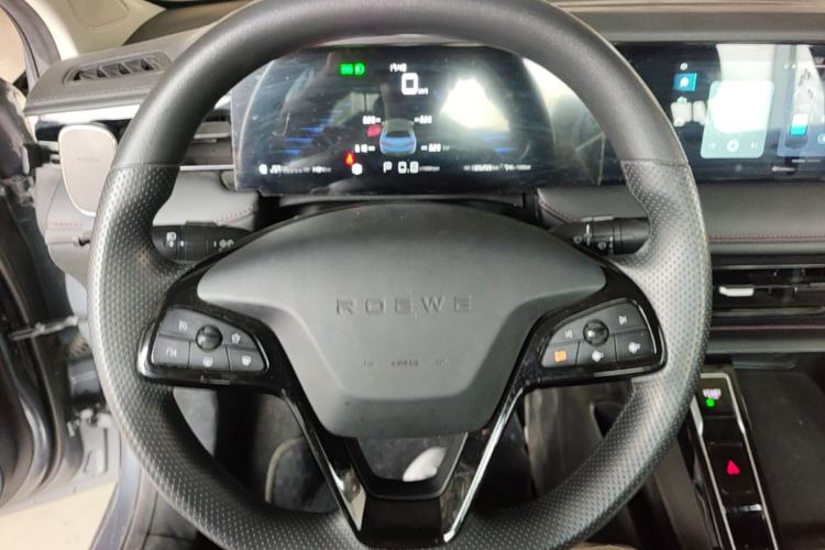Used Roewe i5 2023 1.5L CVT Luxury Edition Steering Wheel