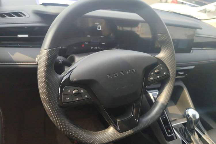 Used Roewe i5 2023 1.5L CVT Luxury Edition Steering Wheel