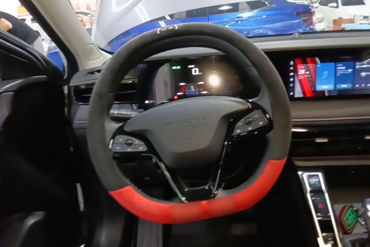 Used Roewe i5 2023 1.5L CVT Luxury Edition Steering Wheel