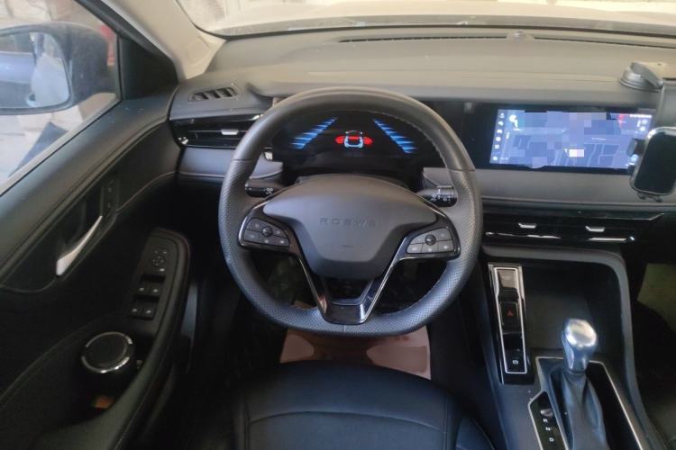 Used Roewe i5 2023 1.5L CVT Luxury Edition Steering Wheel