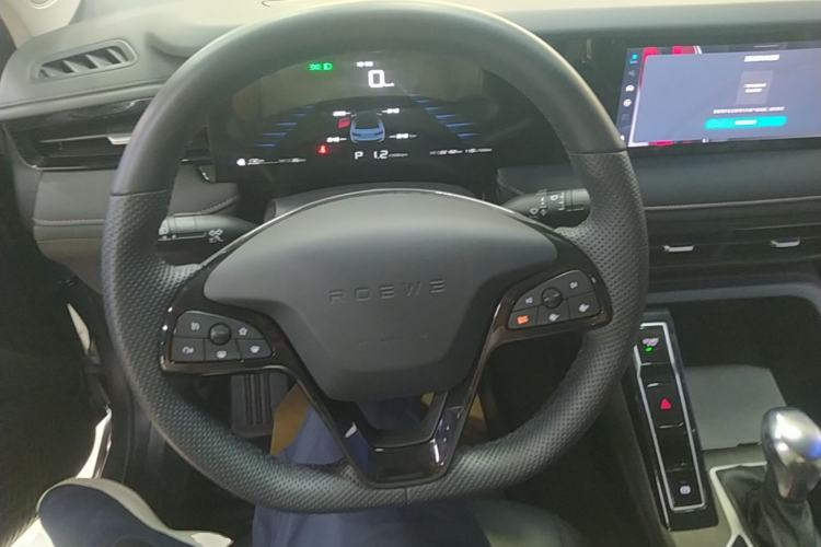 Used Roewe i5 2023 1.5L CVT Luxury Edition Steering Wheel
