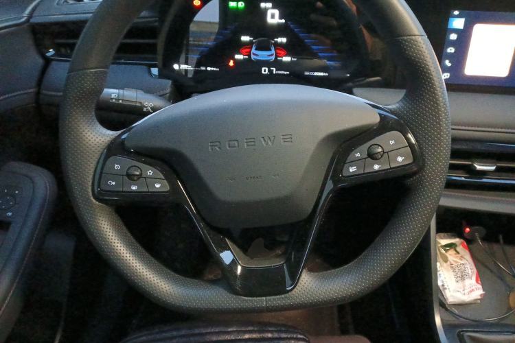 Used Roewe i5 2023 1.5L Manual Comfort Edition Steering Wheel
