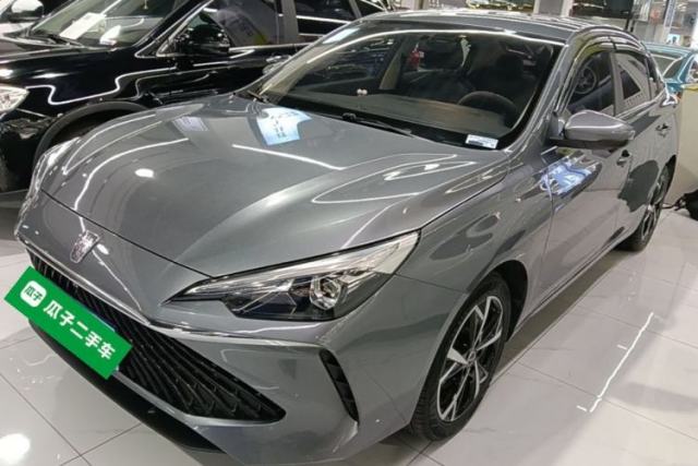 Used Roewe i5 2023 1.5L CVT Luxury Edition