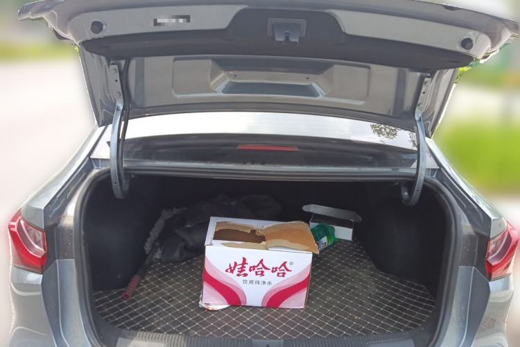 Used Roewe i5 2023 1.5L CVT Luxury Edition Trunk