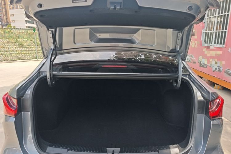 Used Roewe i5 2023 1.5L Manual Comfort Edition Trunk