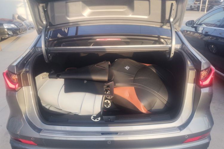Used Roewe i5 2023 1.5L Manual Comfort Edition Trunk
