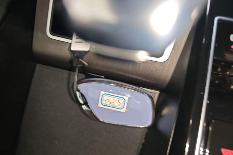 Used Roewe i5 2023 1.5L CVT Luxury Edition Vehicle Key