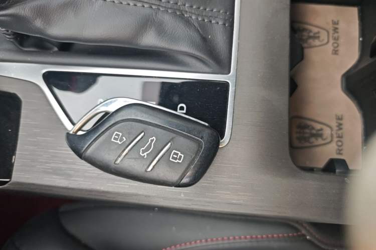 Used Roewe i5 2023 1.5L CVT Luxury Edition Vehicle Key