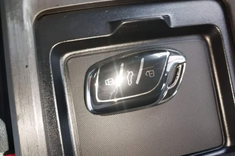 Used Roewe i5 2023 1.5L CVT Luxury Edition Vehicle Key