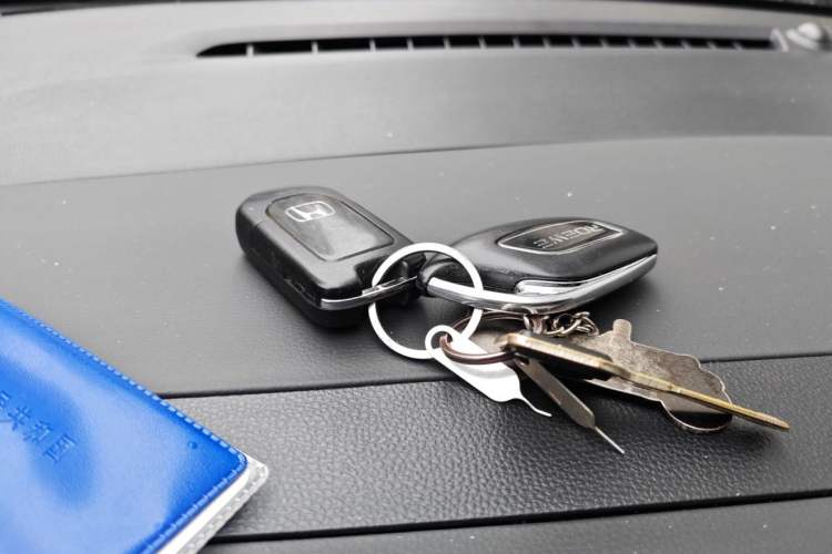 Used Roewe i5 2023 1.5L Manual Comfort Edition Vehicle Key