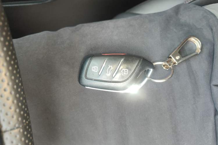 Used Roewe i5 2023 1.5L CVT Luxury Edition Vehicle Key