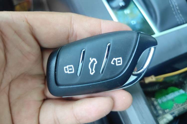 Used Roewe i5 2023 1.5L CVT Luxury Edition Vehicle Key