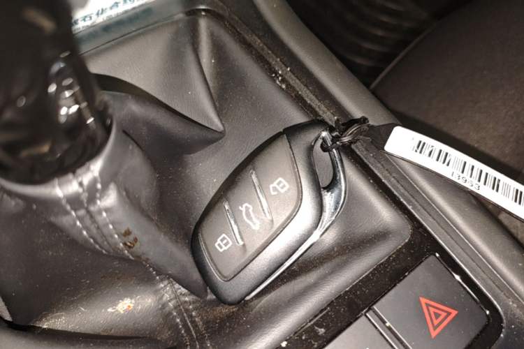 Used Roewe i5 2023 1.5L Manual Comfort Edition Vehicle Key