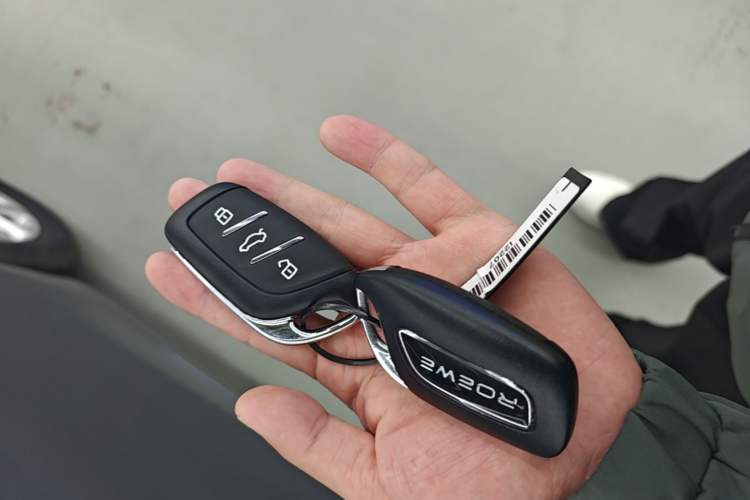 Used Roewe i5 2023 1.5L Manual Comfort Edition Vehicle Key