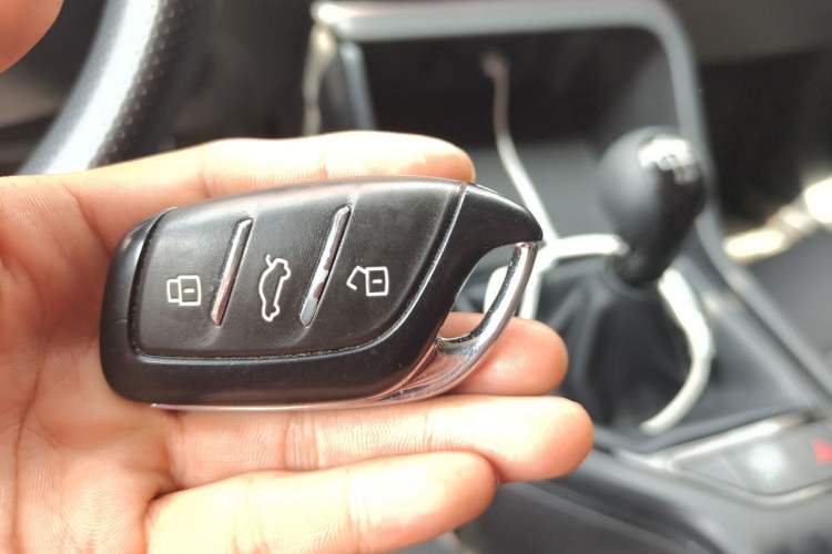 Used Roewe i5 2023 1.5L Manual Comfort Edition Vehicle Key