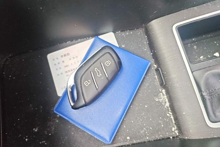 Used Roewe i5 2023 1.5L CVT Luxury Edition Vehicle Key