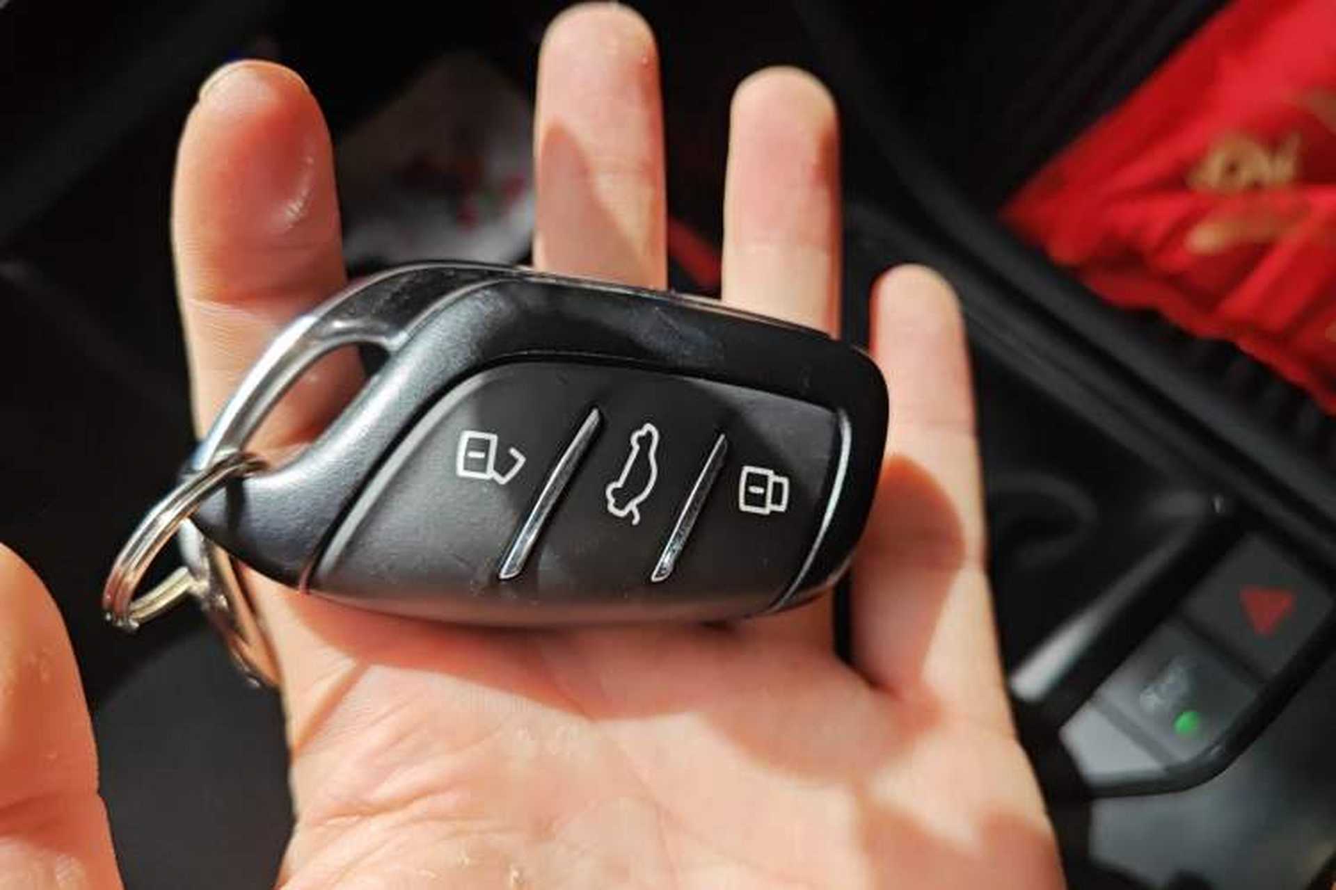 Used Roewe i5 2023 1.5L Manual Comfort Edition Vehicle Key