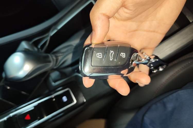 Used Roewe i5 2023 1.5L CVT Luxury Edition Vehicle Key