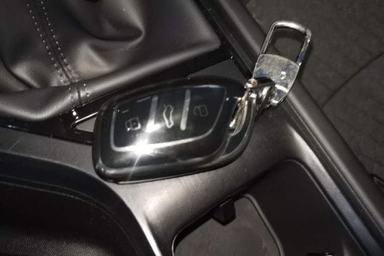 Used Roewe i5 2023 1.5L Manual Comfort Edition Vehicle Key