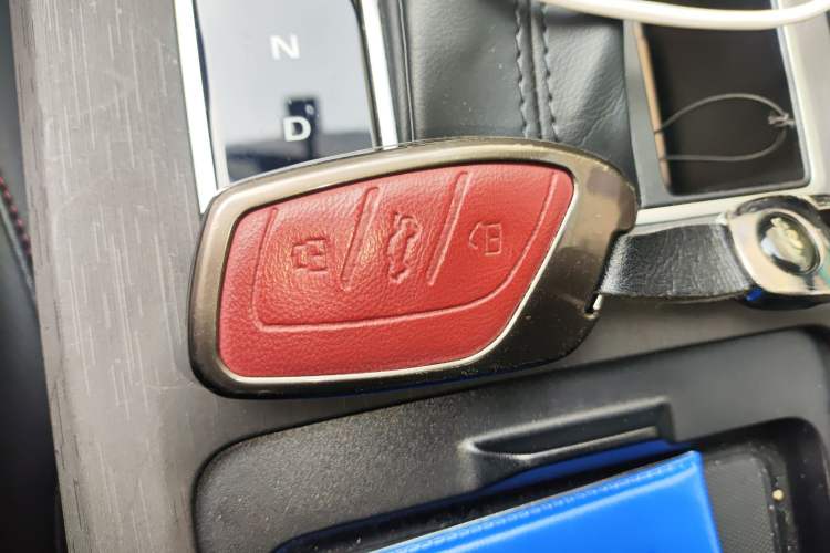 Used Roewe i5 2023 1.5L CVT Luxury Edition Vehicle Key