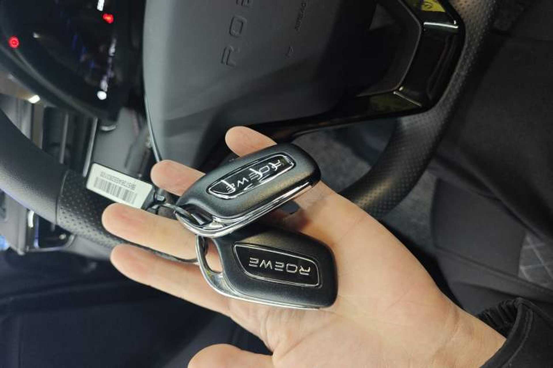 Used Roewe i5 2023 1.5L Manual Comfort Edition Vehicle Key