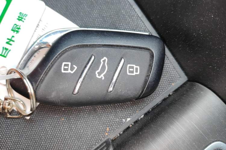 Used Roewe i5 2023 1.5L CVT Luxury Edition Vehicle Key
