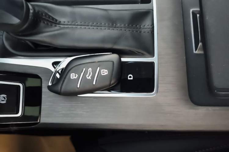 Used Roewe i5 2023 1.5L CVT Luxury Edition Vehicle Key