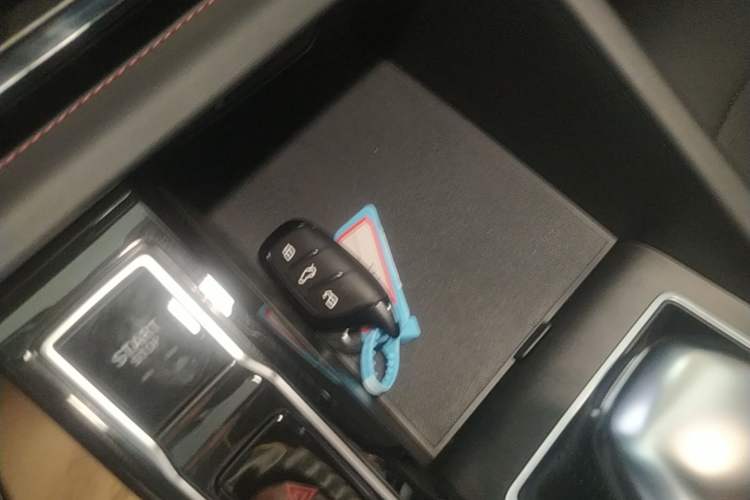 Used Roewe i5 2023 1.5L CVT Luxury Edition Vehicle Key