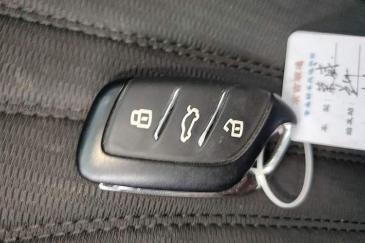 Used Roewe i5 2023 1.5L CVT Luxury Edition Vehicle Key