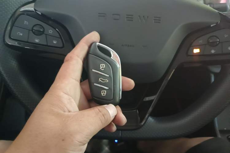 Used Roewe i5 2023 1.5L Manual Comfort Edition Vehicle Key