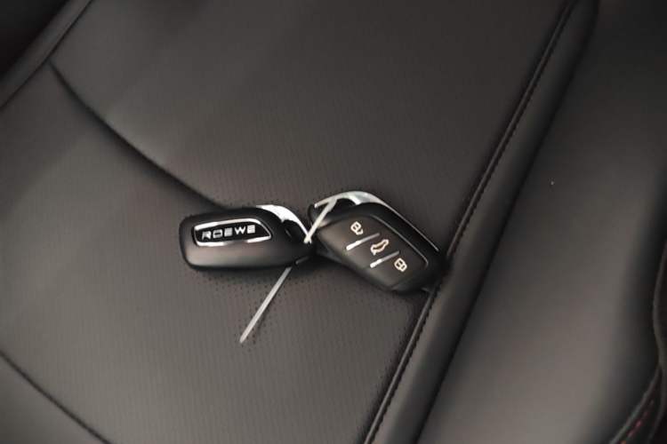 Used Roewe i5 2023 1.5L CVT Luxury Edition Vehicle Key