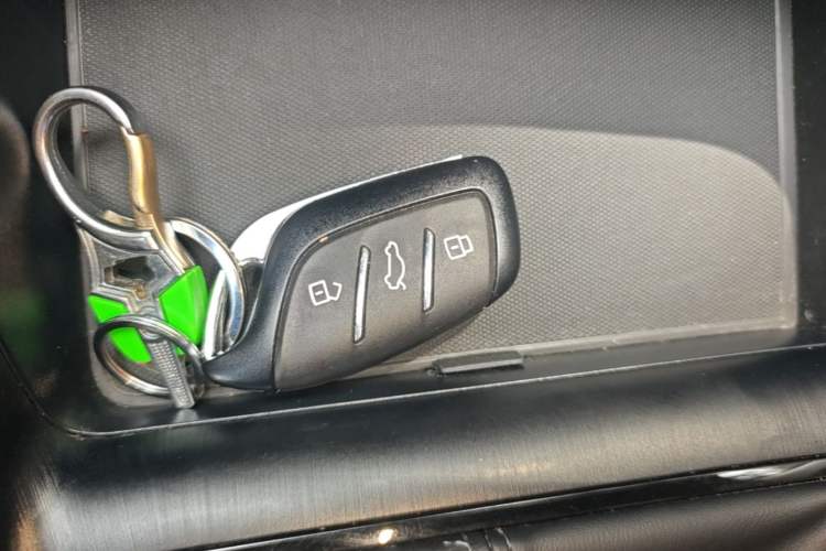 Used Roewe i5 2023 1.5L Manual Comfort Edition Vehicle Key