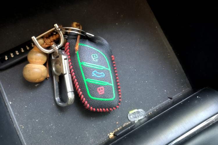 Used Roewe i5 2023 1.5L Manual Comfort Edition Vehicle Key