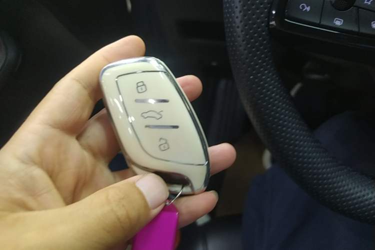 Used Roewe i5 2023 1.5L CVT Luxury Edition Vehicle Key